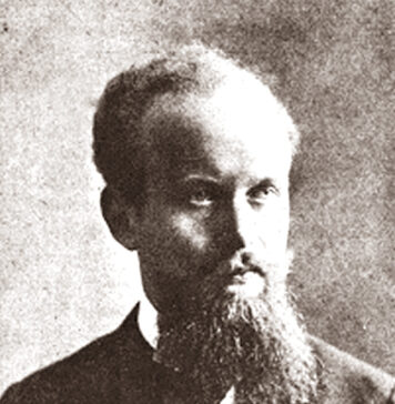 Авдикович Орест Авдикович Орест