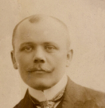 Дмоховський Степан