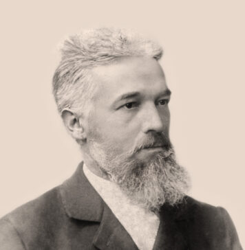 Нагірний Василь