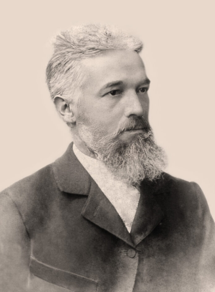 Нагірний Василь