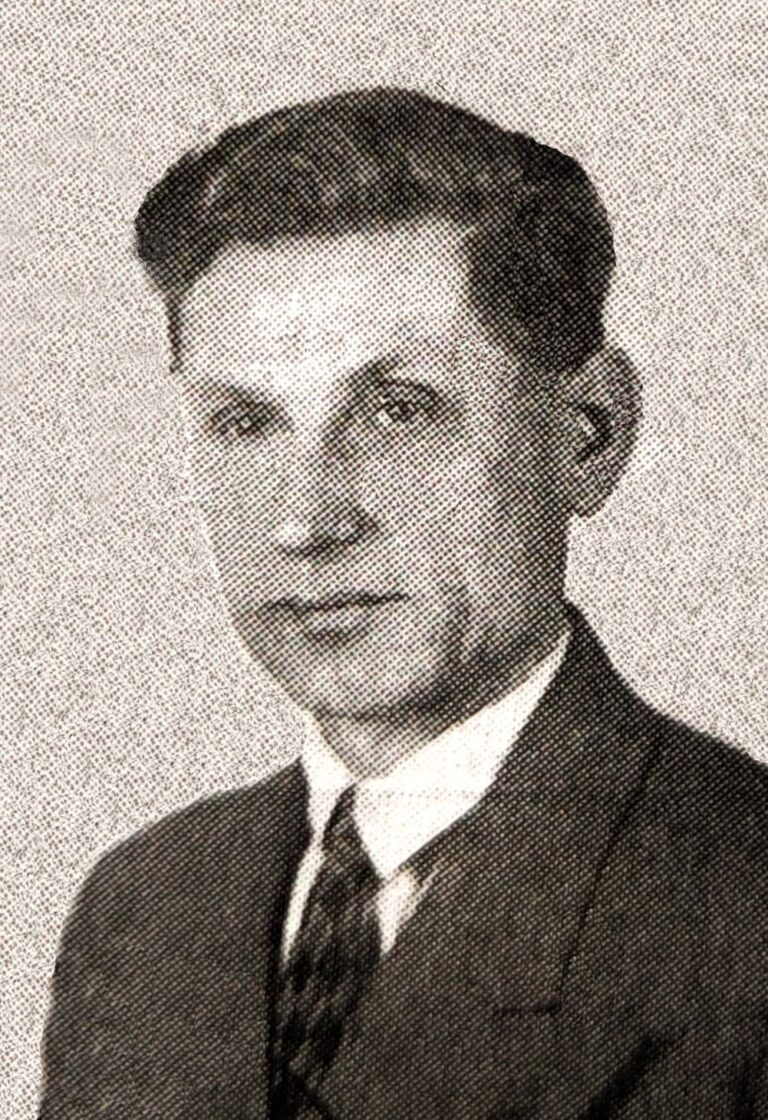 Щербина Никифор