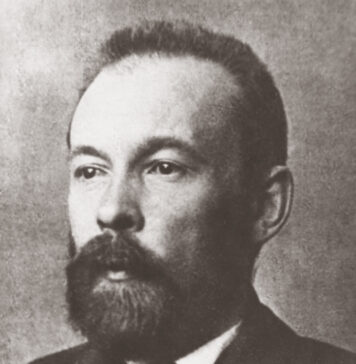 Свєнціцький Іларіон Свєнціцький Іларіон