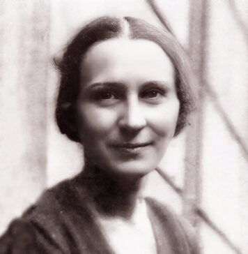 Вальницька Софія Вальницька Софія