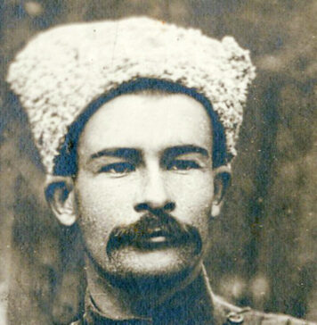 Филонович Василь Василь Филонович