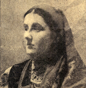 Вербицька Євгенія