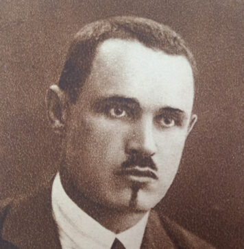 Підгірський Самійло Підгірський Самійло