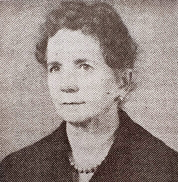 Цегельська Олена