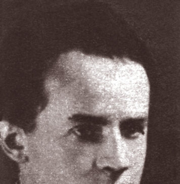 Гірний Василь