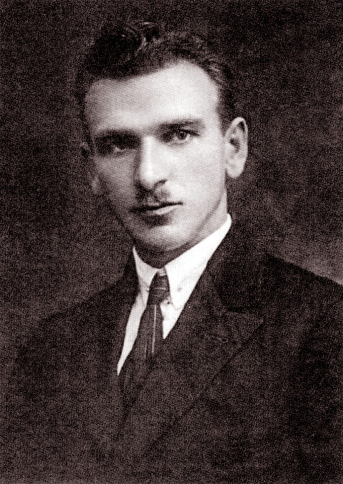 Бойдуник Осип
