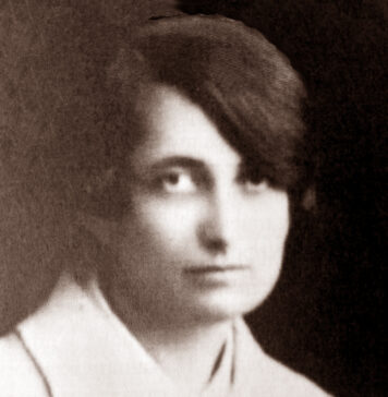 Рейтер Олена Олена Рейтер