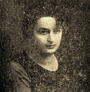 Мандюк Ярослава