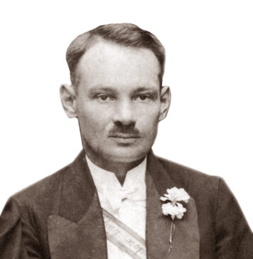 Гриневецький Іларіон Євген