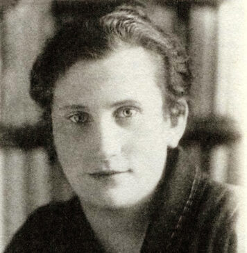 Струтинська Марія