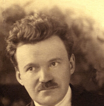 Струтинський Михайло