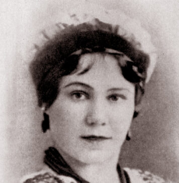 Шустакевич Юлія Юлія Шустакевич