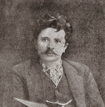 Шерстюк Григорій Григорій Шерстюк