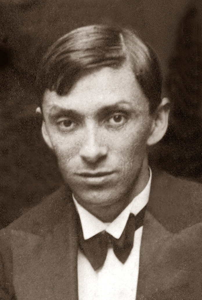 Кудрик Борис