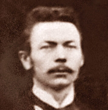 Зарицький Ромуальд