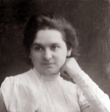 Юркевич Марія Марія Юркевич