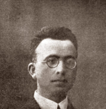 Павич Юрай Павич Юрай